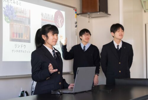 自然科学部