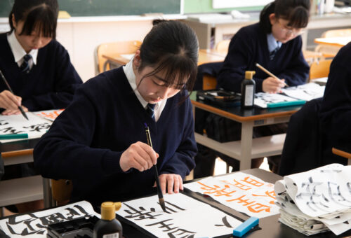 文芸・書道部