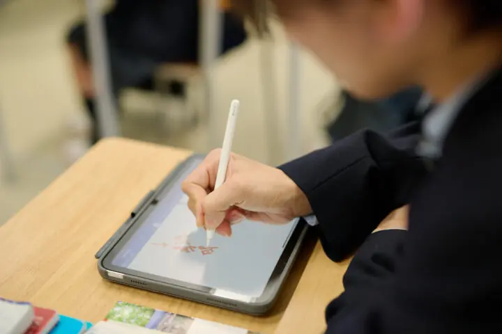 充実した学習サポート