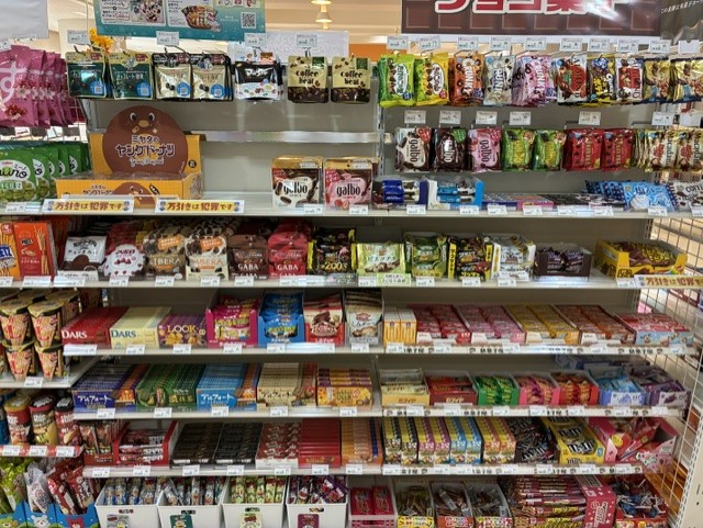 充実したお菓子のラインナップ